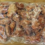 Ailes de poulet pré-cuite Buffalo(fortes) 18.99$-ch 1kg 2578
