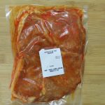 Côtelette de porc Désossés (4) (marinées BBQ) 2459