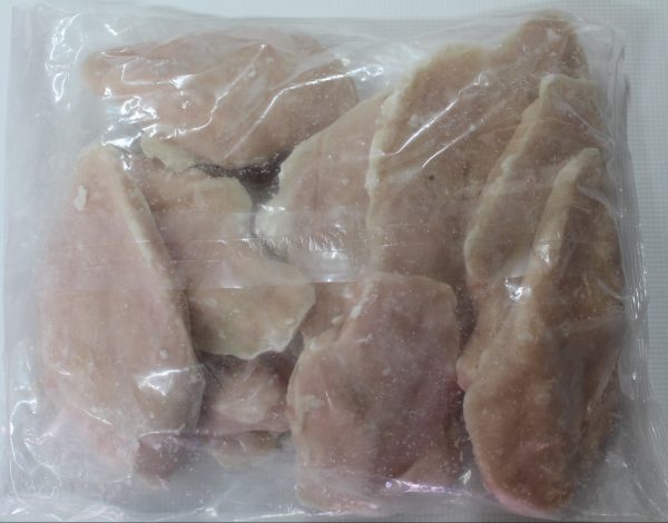 Poitrines de poulet Désossées 29.99-ch sac de 2kg 2573